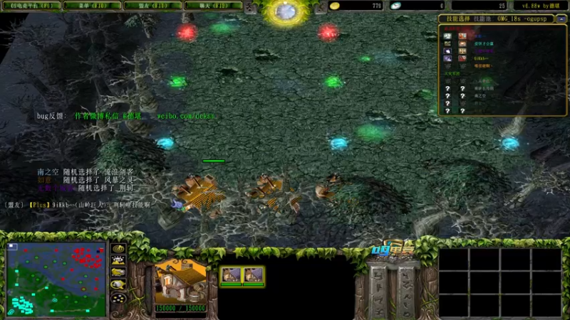 【2022-08-27 21点场】肖璐s：早上好！  巅峰赛季