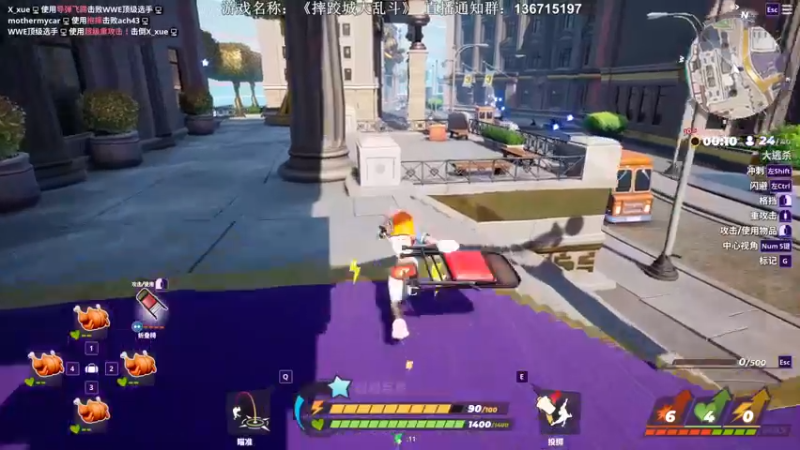 【2022-08-28 04点场】半支烟：教练，我想摔跤！