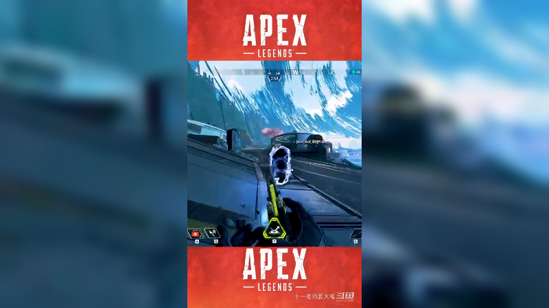 apex258