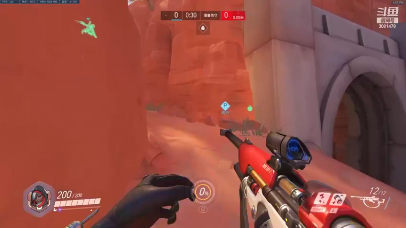 【2022-08-27 13点场】陌陌孖然：小陌：努努力力上大分