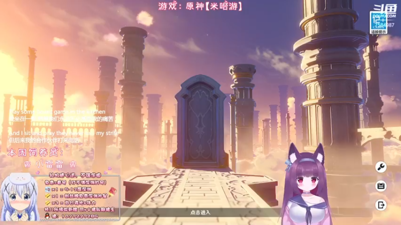 【2022-08-27 19点场】Corgi酱紫：深渊办卡补星呦