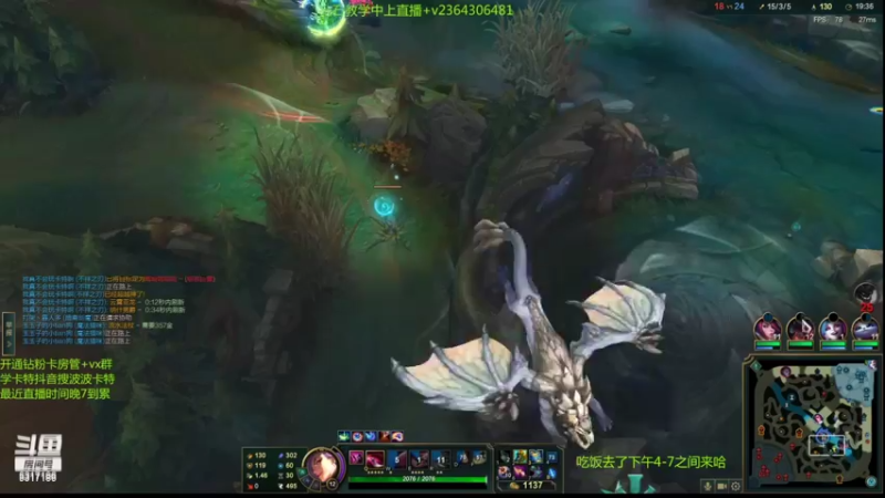 【2022-08-28 16点场】波波卡特ovo：王者卡特教学乱杀细节
