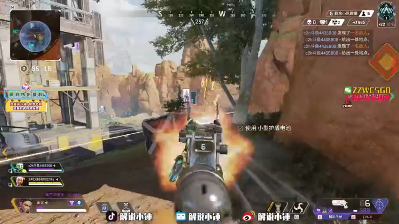 【2022-08-28 07点场】CSGO解说伟伟：Navi小蜜蜂回放 晚上7点FAZE