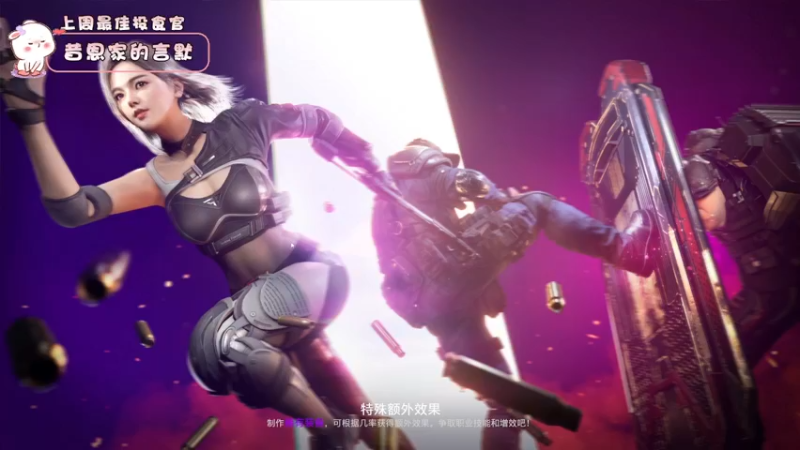 【2022-08-25 18点场】昔恩小姐姐：【搞笑女的“热”情~】