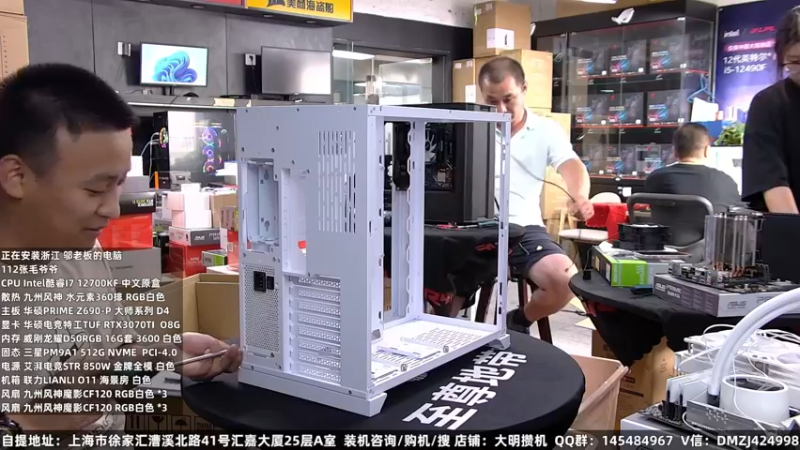 【2022-08-28 00点场】上海大明海：【大明攒机】四万太阳神顶级走线