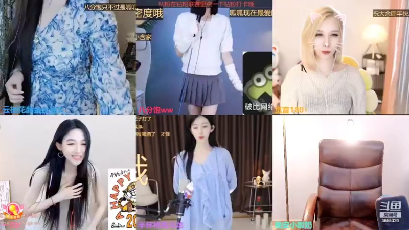 【2022-08-28 20点场】云樱花颜金步摇S：双倍，欢迎回家，今天想要二星