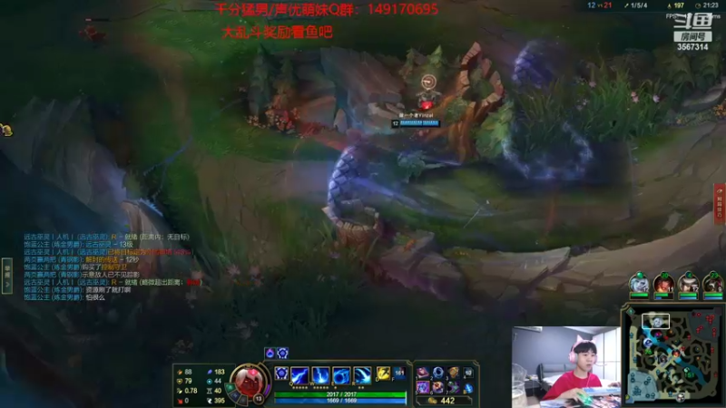【2022-08-28 19点场】王纪超666：最后一张双倍卡：一区上分