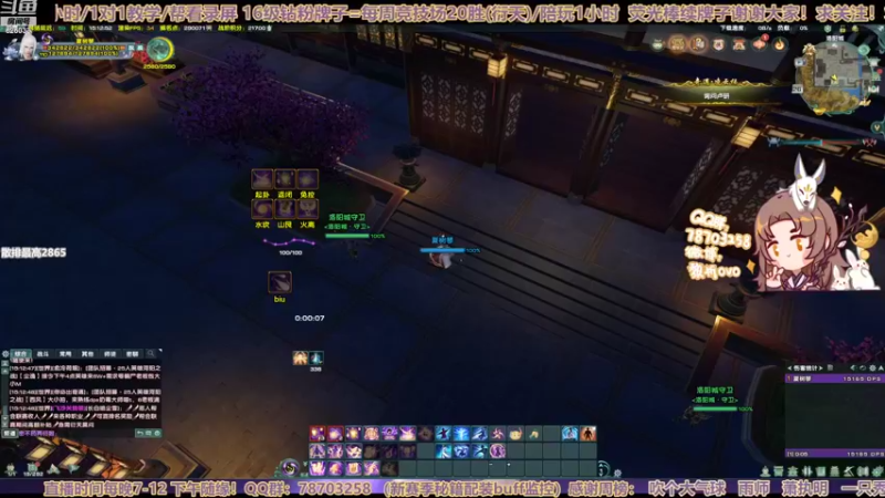 【2022-08-26 15点场】黎拆OvO：【黎拆】奶秀散排