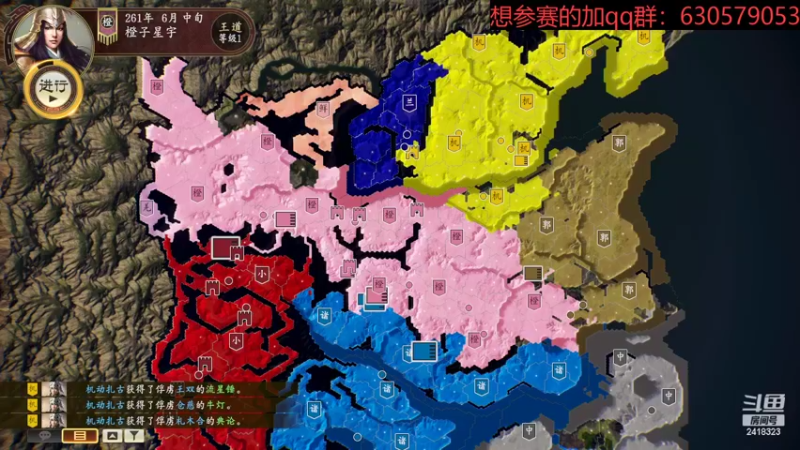 【2022-08-27 21点场】兰色星空123：314水友赛秋季赛简单模式第五场