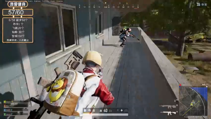 【2022-08-27 20点场】别问问就黑皮：【小奶团】健身第二周！