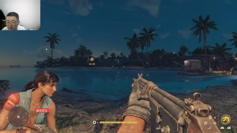 孤岛惊魂六  2022-08-28 06-42-12 (12)