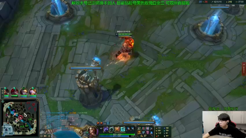 【2022-08-28 15点场】普朗东丷：【直播】时代的狂 UD的王