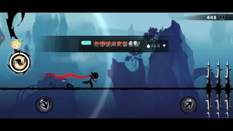 【2022-08-27 22点场】冰冰家的小猫咪：今晚是个打工人