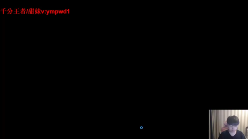 【2022-08-28 14点场】微笑：微笑：经典父子双排！