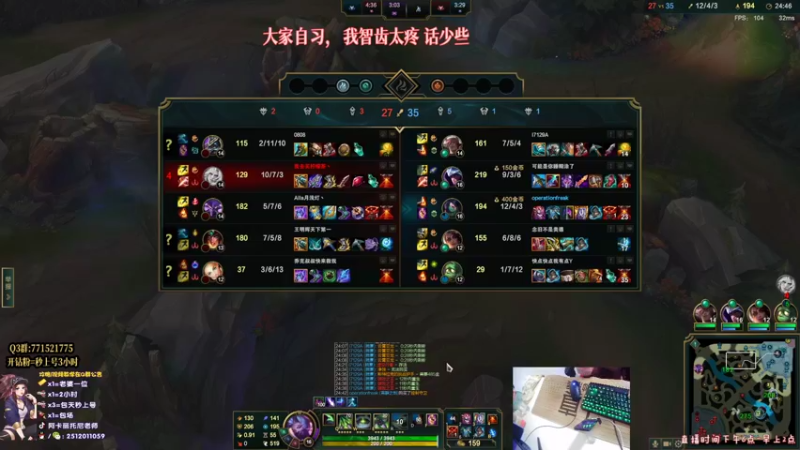 【2022-08-28 00点场】Akl托尼老师：7种玩法阿卡丽，炼金罐，宝珠咳血，创始人