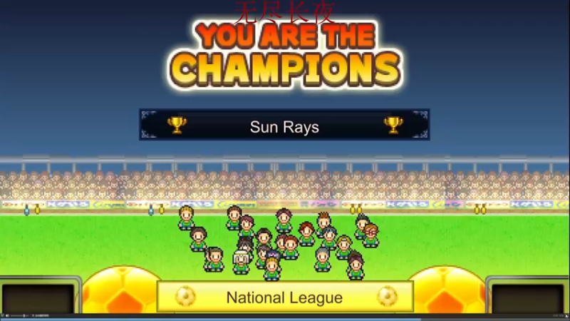 【2022-08-29 04点场】章随便先生：又是没游戏的一天！