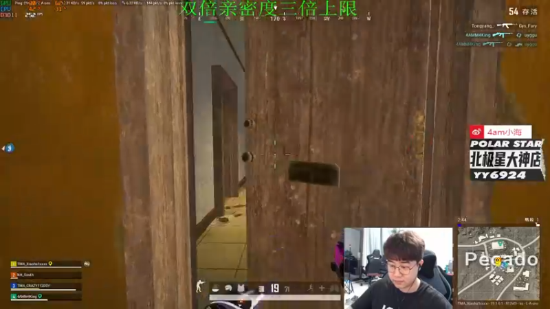 【2022-08-28 21点场】4AM小海xx丶：双倍亲密度，晚上全明星，打完来