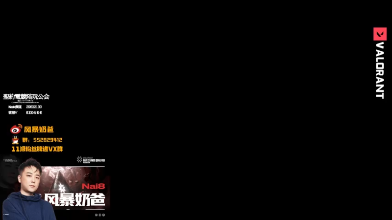 【2022-08-29 20点场】风暴奶爸Nai8：【奶爸】新赛季冲分