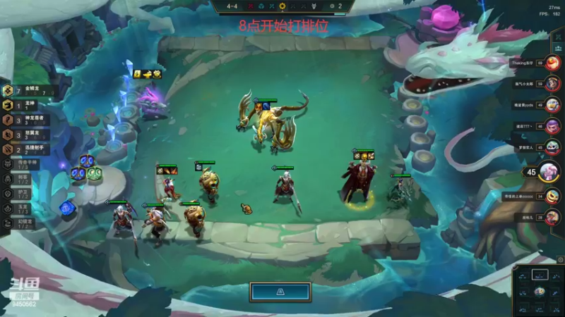 【2022-08-28 19点场】章发财丶：比我帅的进！