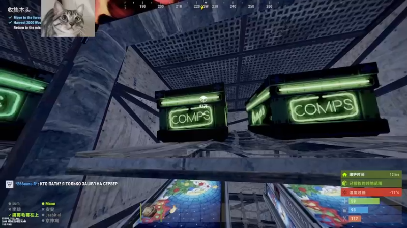 【2022-08-29 02点场】SAYA丶J：不是最强但很顽强