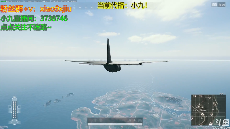 【热门游戏】轻语丶619的精彩时刻 20220829 15点场