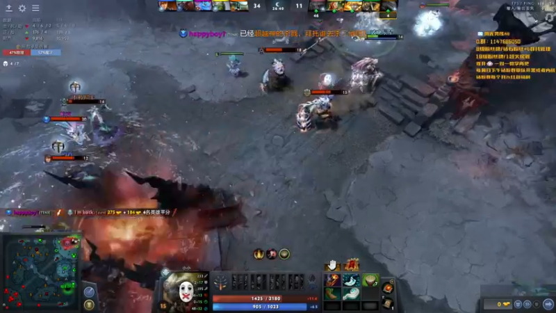 【2022-08-29 01点场】阳光男孩Aq：【新版本】研究下！！！！7718843