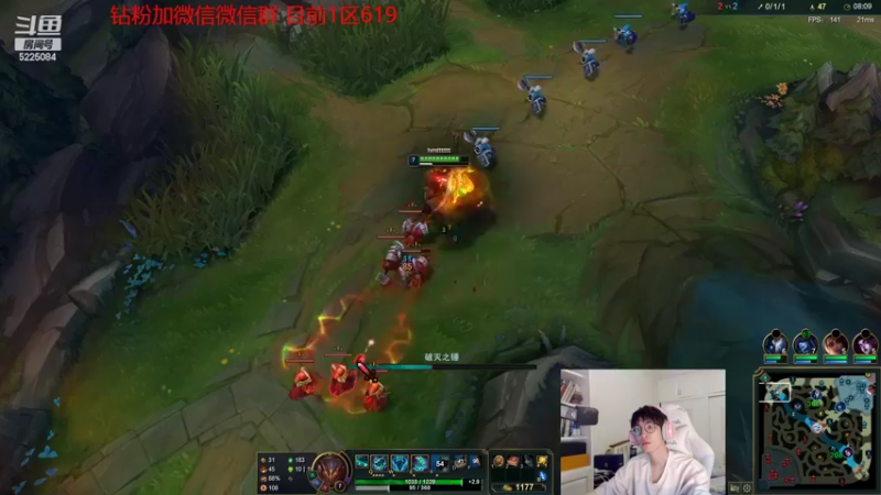 【2022-08-29 07点场】天灰灰qaq：第四天 1区535冲千分