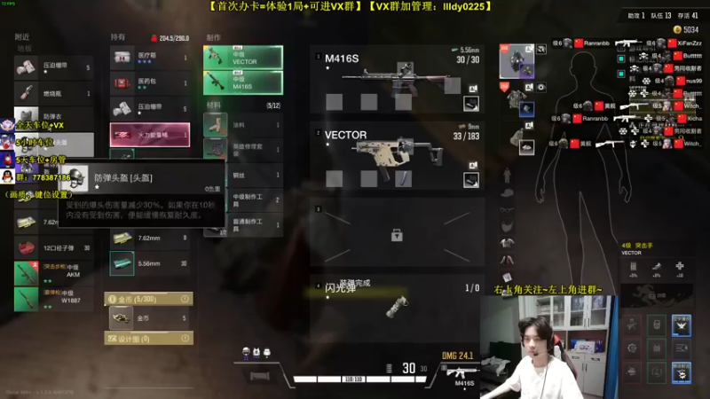 【2022-08-28 23点场】Table白羊：【排行榜前5】【有车位】