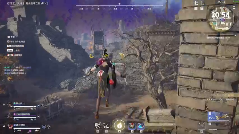 【2022-08-28 20点场】慕容朋牙：浅玩一下浅玩一下