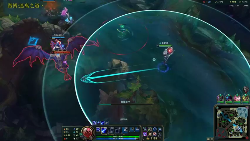 【2022-08-29 03点场】迷离之道丶：迷离劫：峡谷之巅