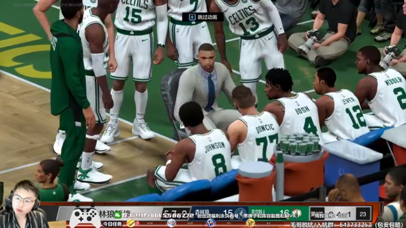 【2022-08-28 21点场】电竞BB凯丶：解说巨星杯师徒对决、世一联对决