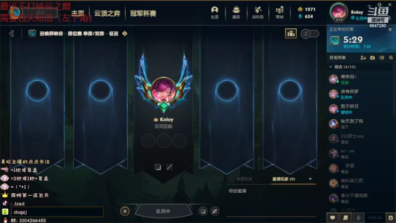【2022-08-28 18点场】Jz0w0：千分ad之工资到位直接自碎