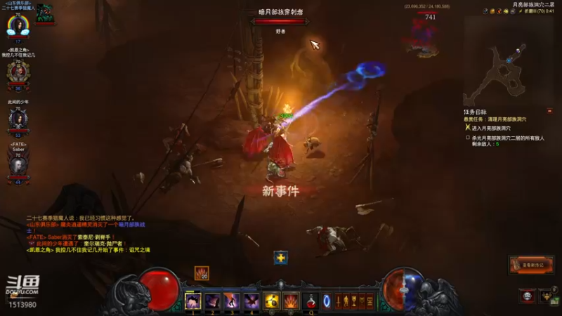 【2022-08-27 00点场】乐天同步：史上最老2K主播