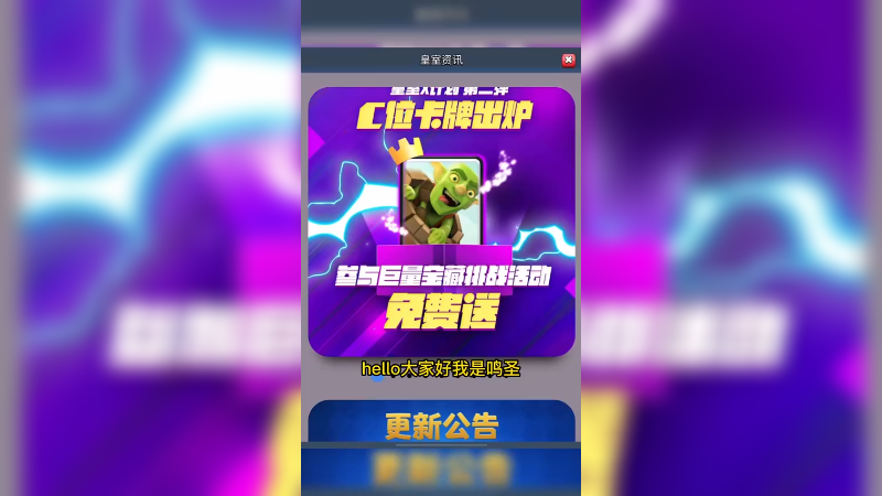 浅谈国服未来