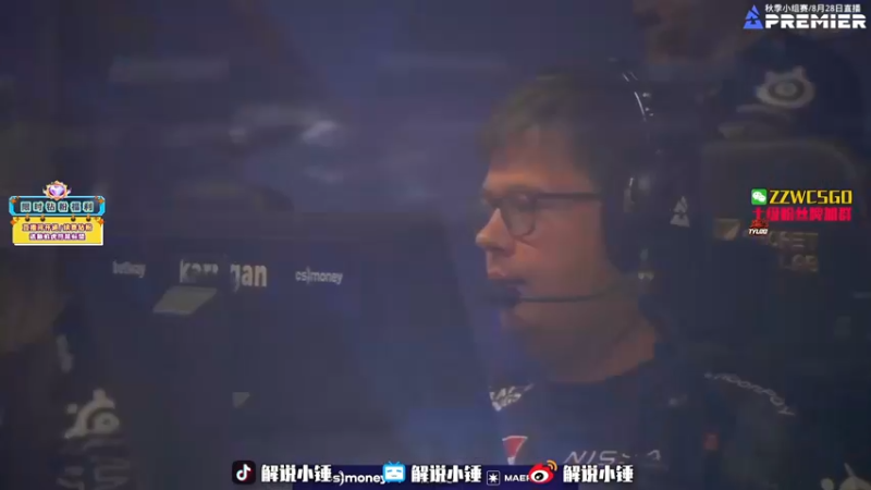 【2022-08-29 09点场】CSGO解说伟伟：回放FAZEG2 晚上5EPL