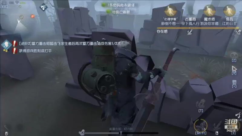 【2022-08-29 19点场】小闷骚YsfeElnoReGret：【老雷】天赋加努力