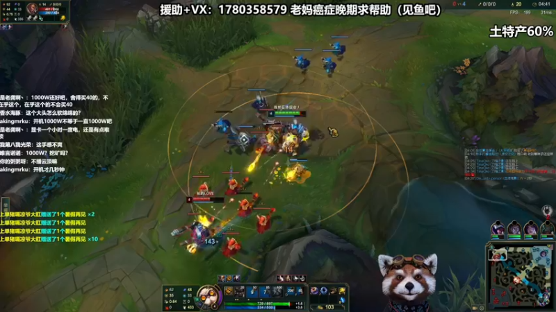 【2022-08-29 11点场】爷大干：我排位无敌~来个峡谷白金号