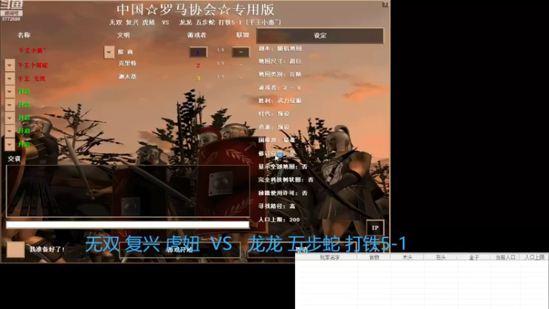 【2022-08-28 22点场】千王小惠：千王小惠直播间