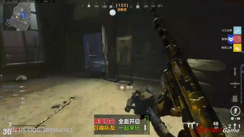 【2022-08-28 16点场】HaoGame长木告：HAO!Game Live