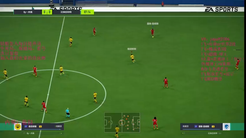 【2022-08-28 21点场】JiaJu就是我啊：煲汤使我快乐