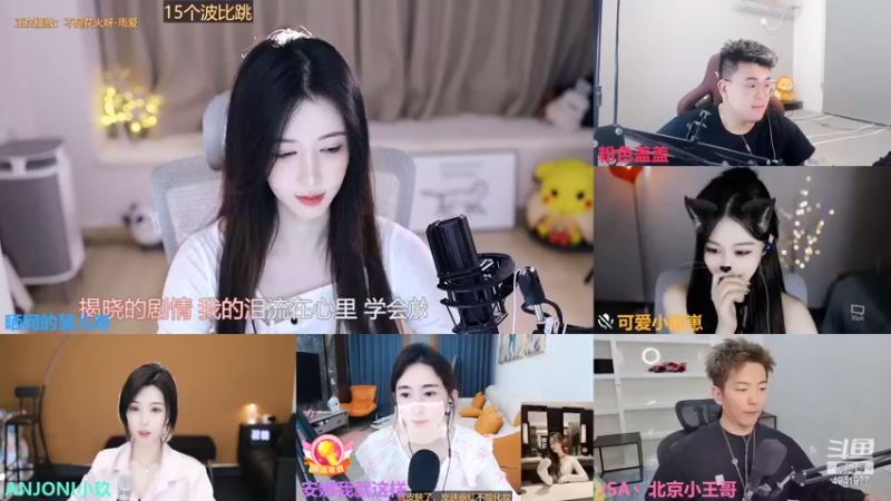 【2022-08-29 00点场】晒网的慧儿呀：谁家还没个忙碌的小孩呢