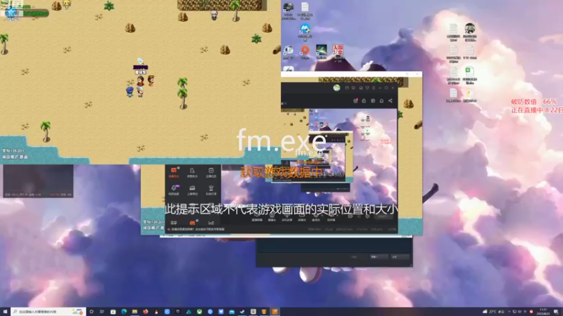 【2022-08-23 11点场】雪小博：先联曼冲超 晚上再删一把