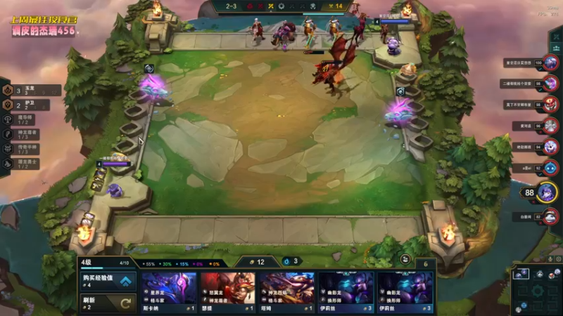 【2022-08-28 17点场】一颗小a桃：【小奶团】桃灵儿变强的第一百零五天