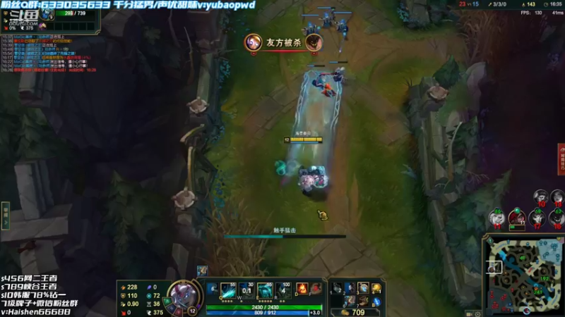 【2022-08-28 20点场】海神丶俄洛伊：见识不一样的俄洛伊