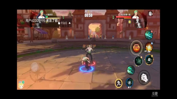 航海王热血