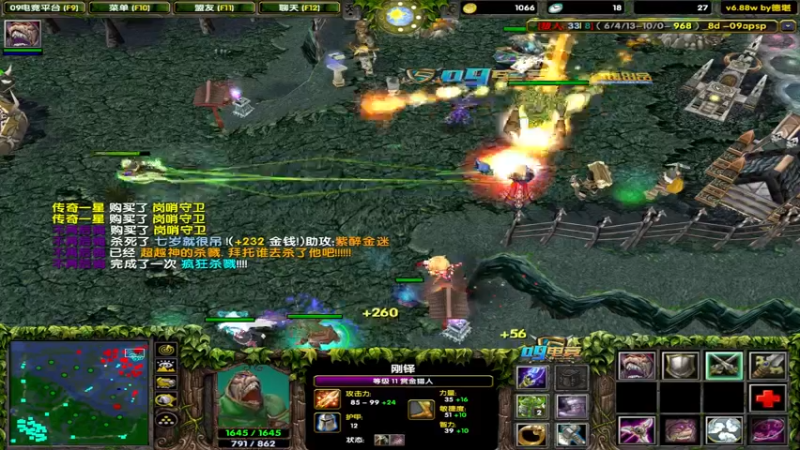 【2022-08-28 19点场】My弟灬：顶级sorry的各种死法！