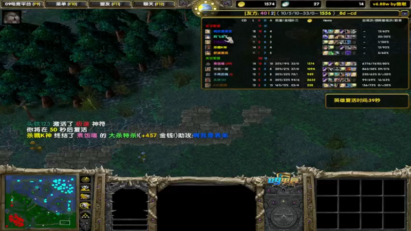 【2022-08-28 23点场】My弟灬：顶级sorry的各种死法！