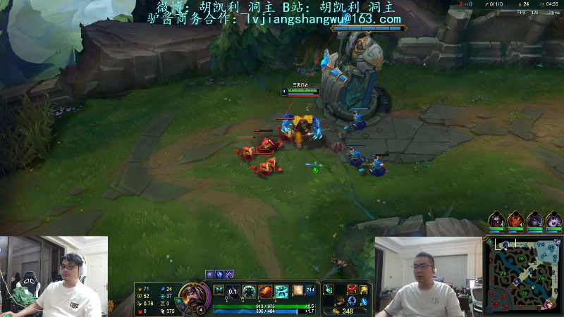 【英雄联盟】洞主丨歌神洞庭湖的精彩时刻 20220829 19点场