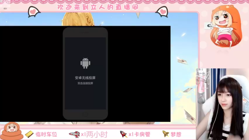 【2022-08-29 15点场】解说孙立人：金标伽罗 冲鸭~