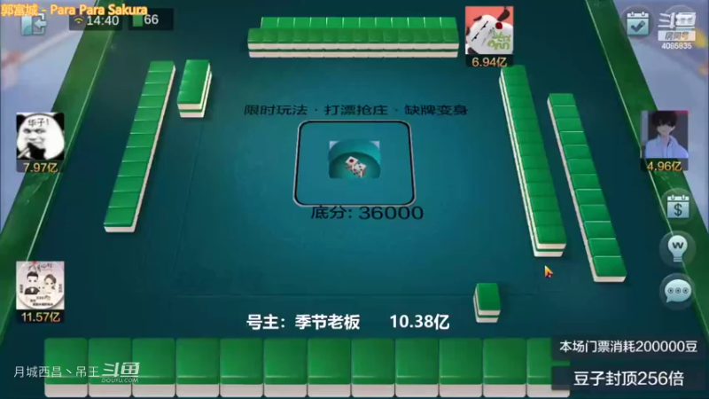 变身玩法清金钩钓血赚3000W